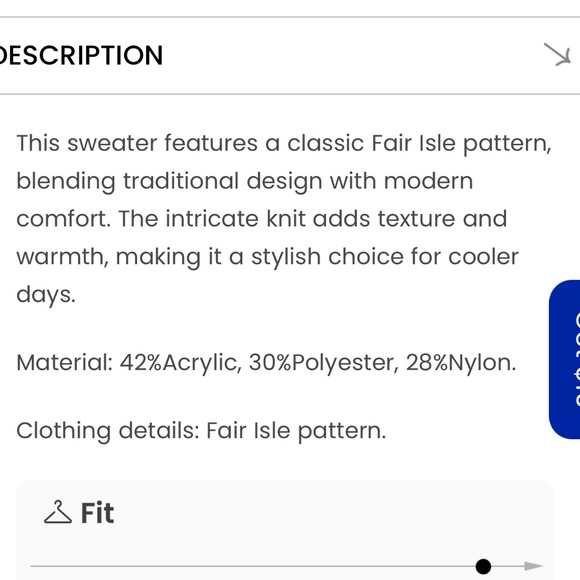 Cream and Tan unisex Sweater Aelfric Eden - Picture 3 of 6